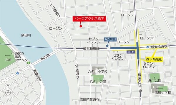 パークアクシス森下の物件内観写真